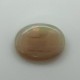Australian Opal (Dudhia) 12.21 Ct Certified Australian Opal (Dudhia) 12.21 Ct Certified